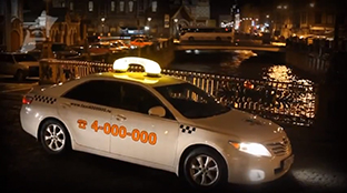 продвижение видеоролика для такси